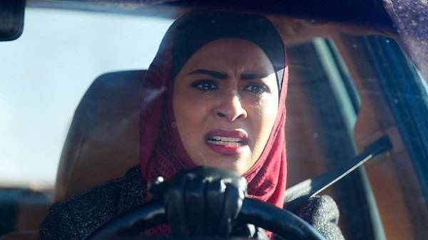 Quantico