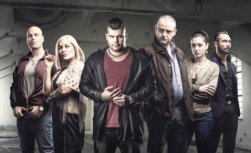 Serie