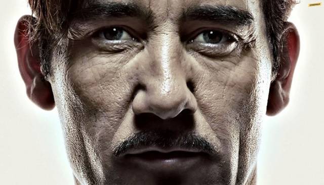 the knick
