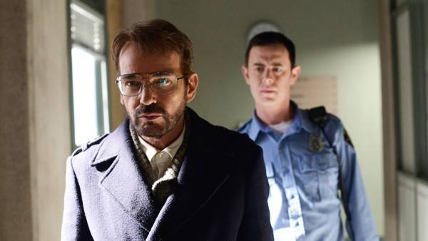 fargo