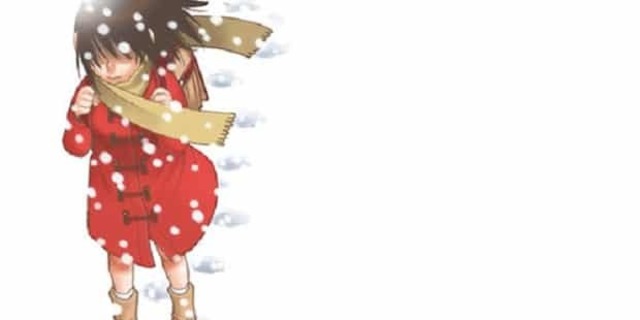 Erased
