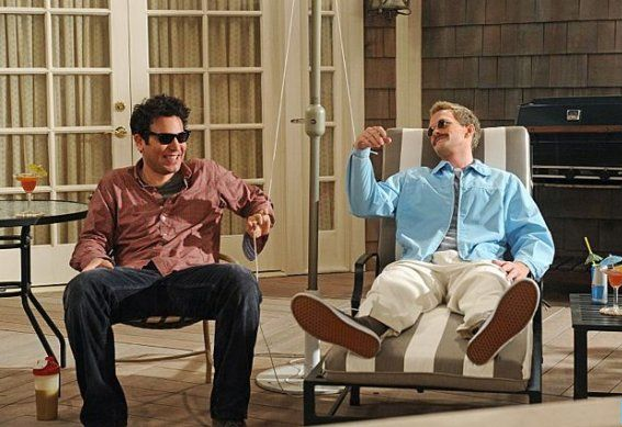 How I Met Your Mother disagi