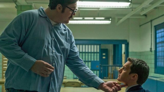 Mindhunter