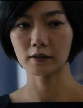 Sun Bak