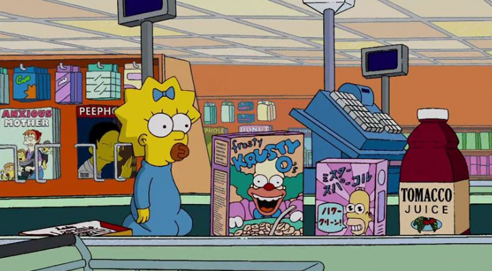 I Simpson