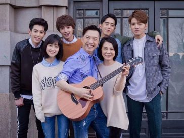 meteor garden