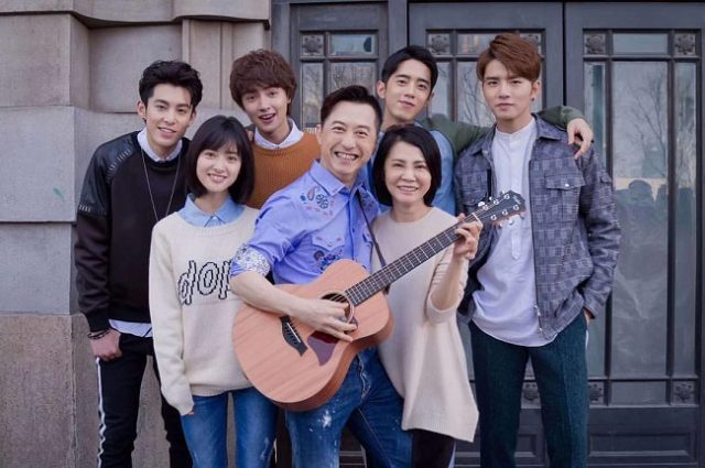 meteor garden