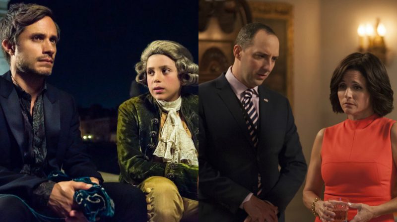 veep