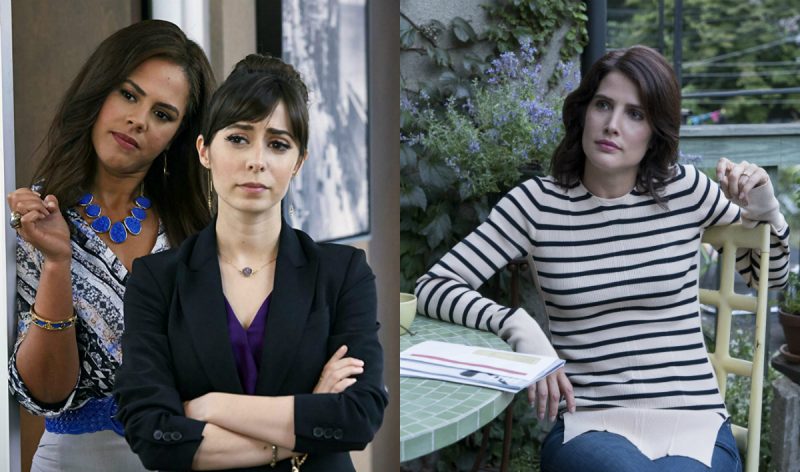 How I Met Your Mother