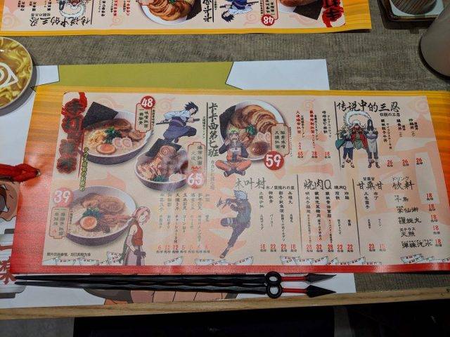 Naruto – Ha aperto il primo negozio di ramen ispirato alla serie