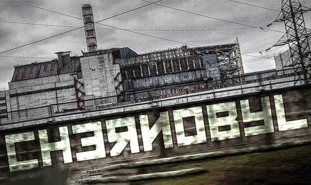 chernobyl