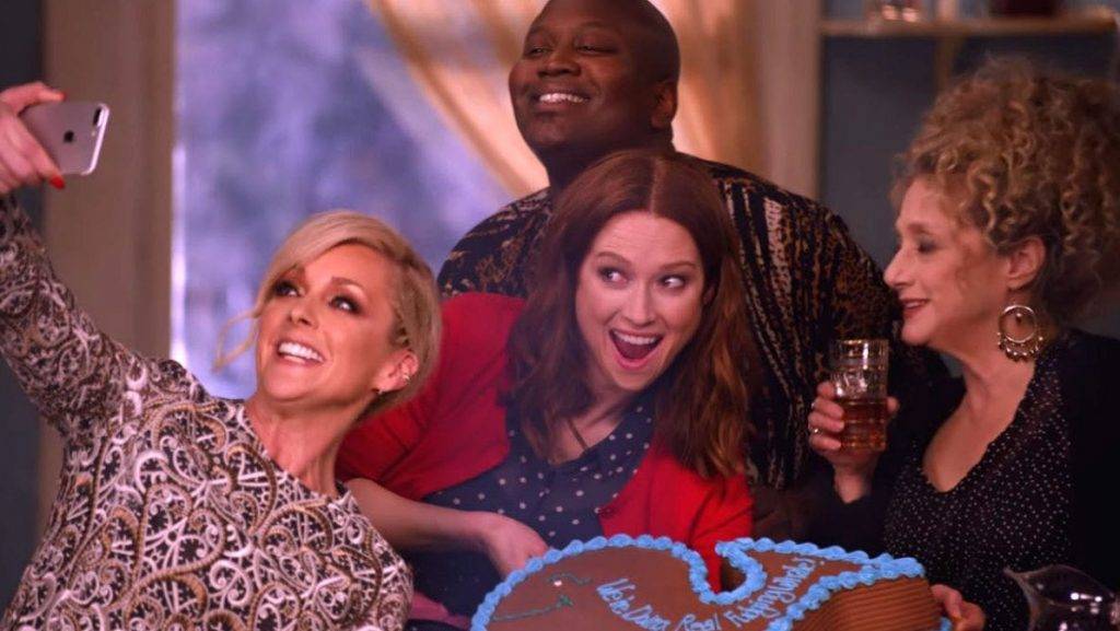 Unbreakable Kimmy Schmidt