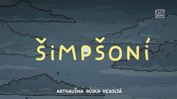 Simpson