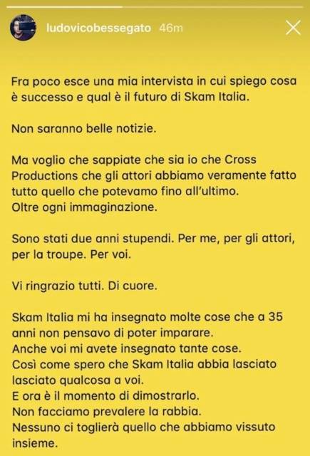 skam italia