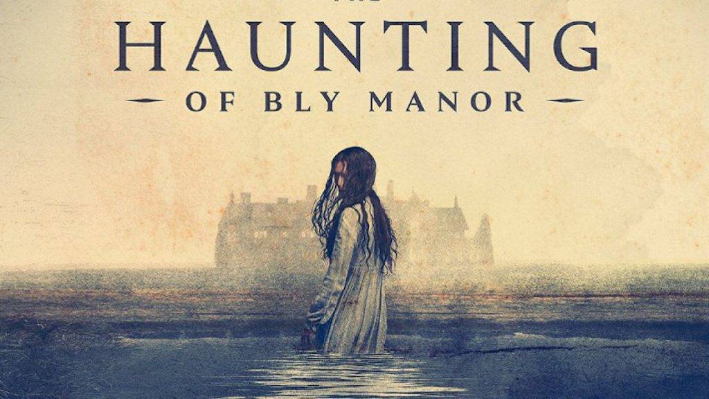 the haunting of bly manor