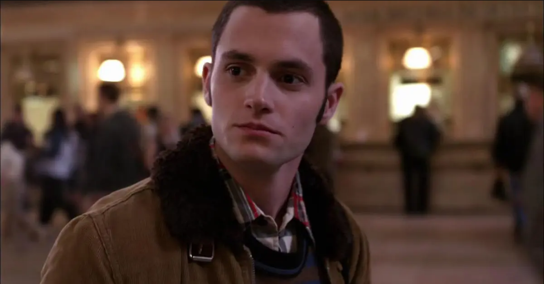 gossip girl