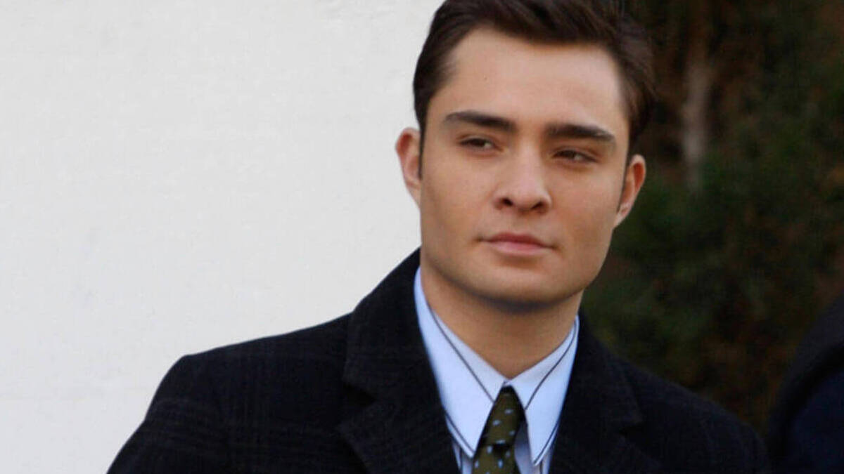 gossip girl