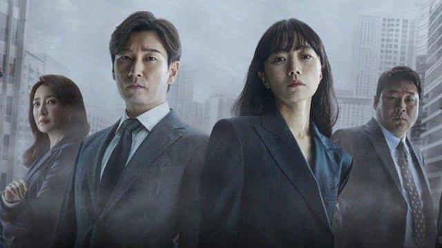 stranger serie Tv coreane