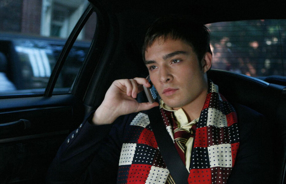 Gossip Girl (641x356)