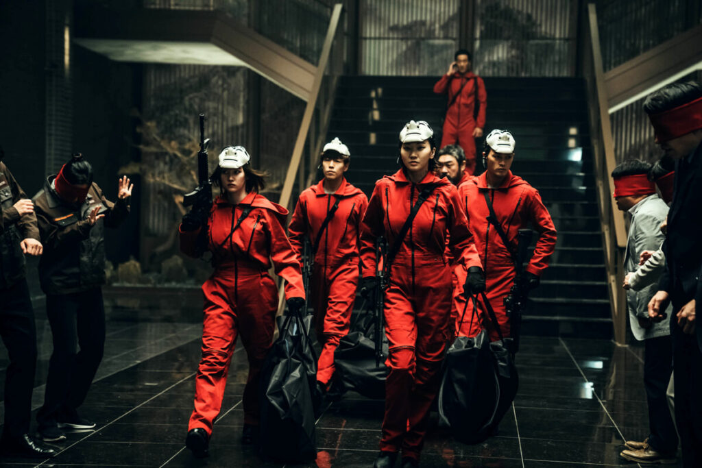 Casa de Papel Corea la rapina