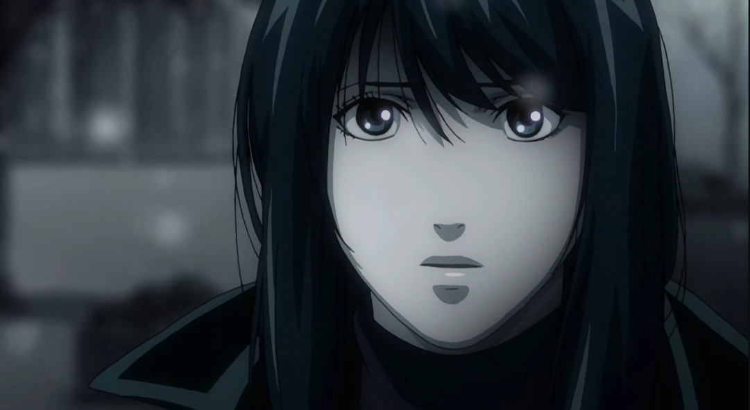 death note