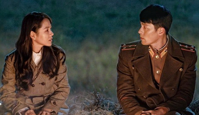 Crash Landing on You