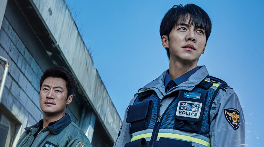 I due protagonisti del k drama Mouse