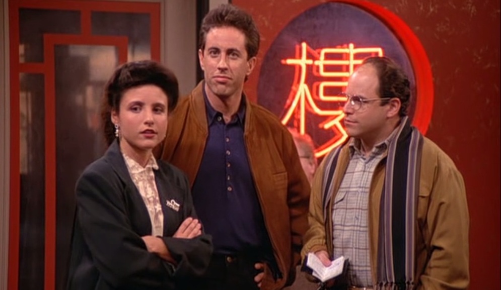 Seinfeld