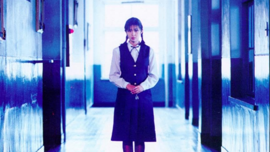 copertina di Whispering Corridors, il primo di una saga di film horror coreani (IMDb)