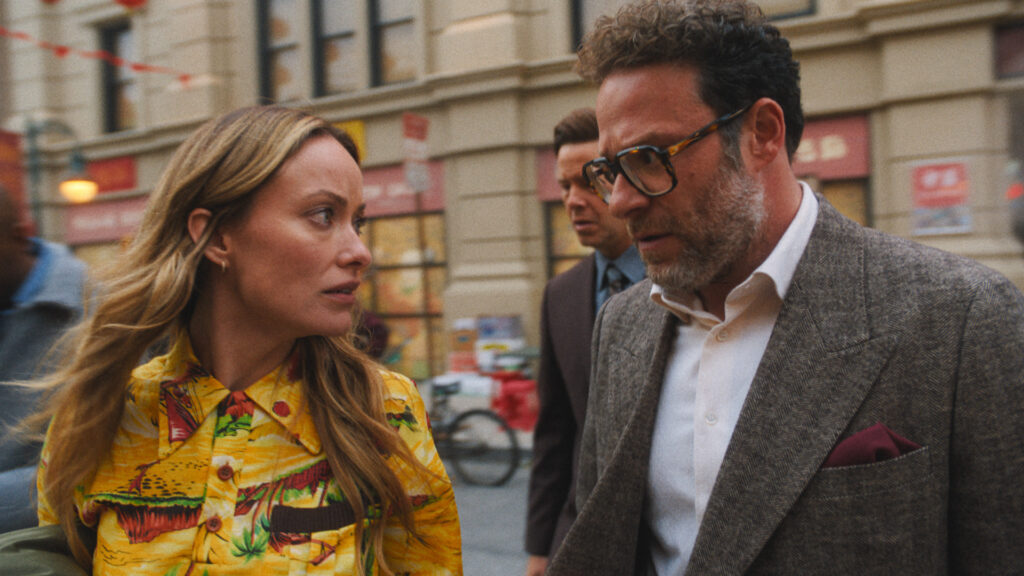 Seth Rogen in una scena di The Studio
