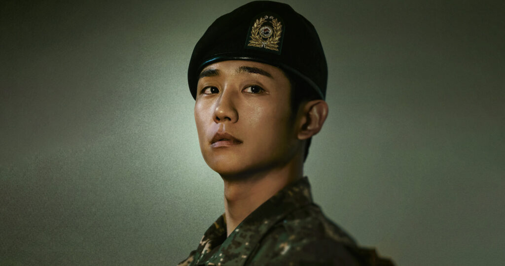 Il k-drama a tema militare che vi terrà incollati allo schermo