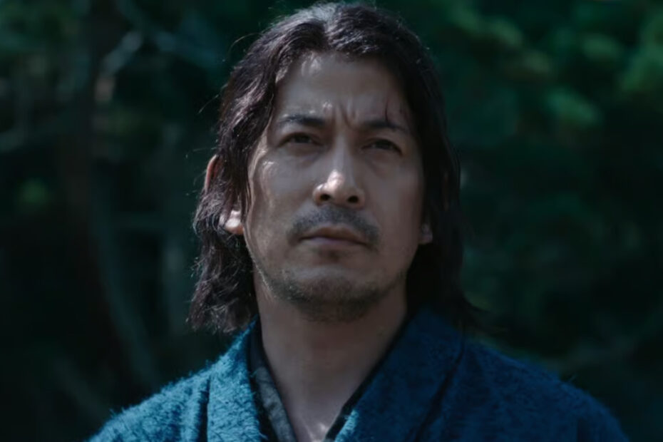 Last Samurai Standing