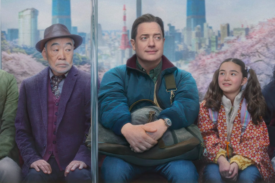 Copertina di Rental Family