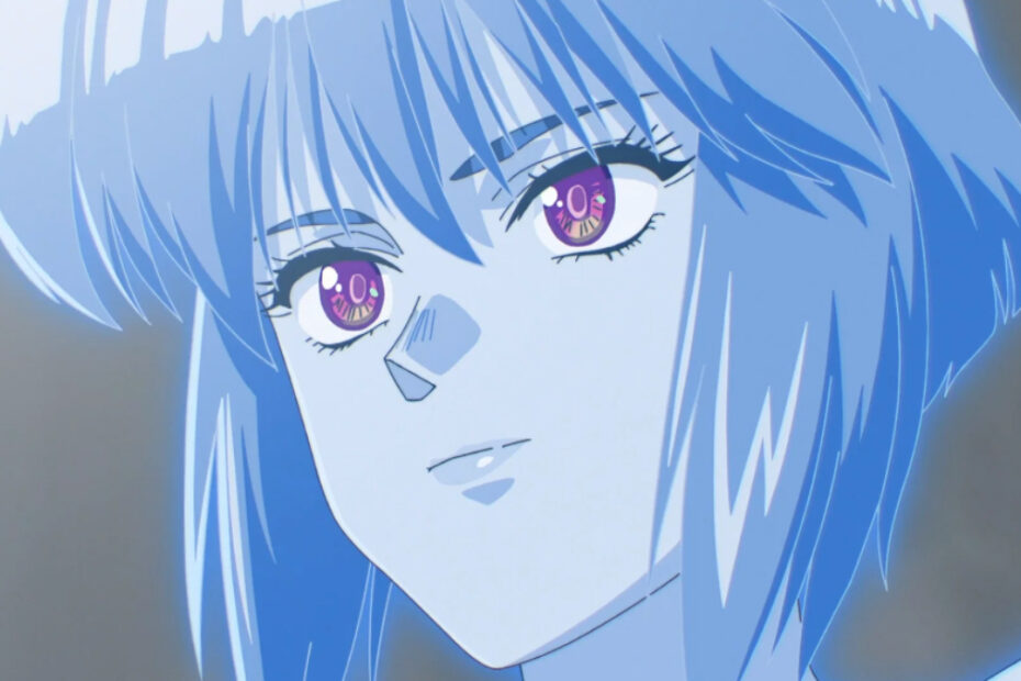 The Ghost in the Shell