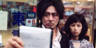 Oldboy, uno dei migliori film usciti su Prime Video nell'ultimo periodo